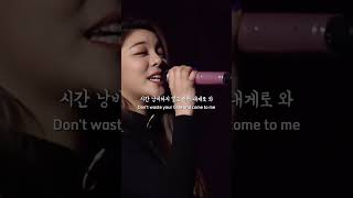 JEALOUS 질투나🎵 by GUMMY 거미 x AILEE 에일리🎤 [upl. by Yecart]