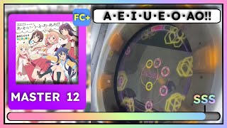 maimai FiNALE A・E・I・U・E・O・AO  MASTER 12 SSS Rank [upl. by Leith354]