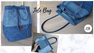 DIY Denim Tote Bag Sewing Tutorial How to make a bag from jeans Shopping Bag with zippered pocket [upl. by Cand]