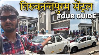 Thiruvananthapuram Central Railway Station Tour  Trivandrum Tourist Place Station Room Hotels All [upl. by Haberman]