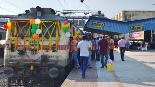 02358 GAYA  LTT MUMBAI Inaugural Special from Koderma Jn । Full Information। Route । Stoppage [upl. by Tergram]