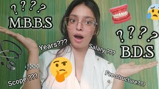 MBBS vs BDS  🤔is it worthy😧how to choose right course 💉🦷😊🩺medicaljobcourse [upl. by Fine956]