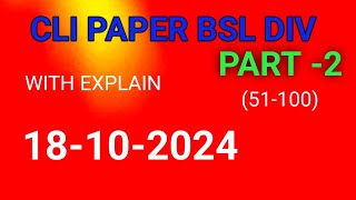 Cli EXAM paper bsl div 181024 with explain locomotive railaway [upl. by Amato]