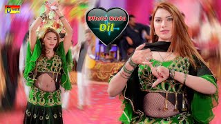 Dhola Sada Dil  Sara Khanzadi  Latest Wedding Dance 2023 [upl. by Frick946]