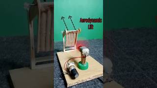 Aerodynamic Lift  DC motor hacks  School project dcmotor tech shorts [upl. by Robillard]