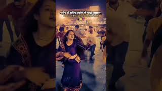 श्यामा आन बसो वृंदावन में 🥰 राधे राधे 💯 🙏radhe song shorts krishna trending love [upl. by Jobyna565]