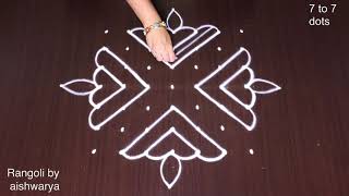 Rangoli How to Draw 7 to 7 Dots Simple Muggulu  New Attractive Kolam Designs  Rangoli5 [upl. by Eiro760]