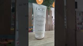 كيفاش نحيدو ليطاش اللي فالبشرة ديالنا فالصيف⛱️🤔🤔 skincare eclaircirlapeau dcp gel [upl. by Bette-Ann953]