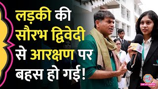 बेंगलुरु में Saurabh Dwivedi से Reservation को लेकर लड़की ने क्या बहस कर ली। Karnataka Elections [upl. by Ailimat]