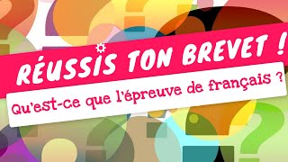 QUESTCE QUE LÉPREUVE DE FRANÇAIS AU BREVET DES COLLÈGES [upl. by Eedissac798]