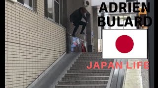 Adrien Bulard  Japan Street Footage [upl. by Tufts928]