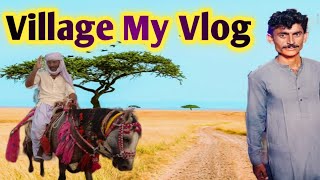 My Village My Vlog Gaion Ka Vlog [upl. by Halet]