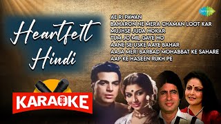 Heartfelt Hindi Karaoke with Lyrics  Ae Ri Pawan  Mujhse Juda Hokar  Lata Mangeshkar [upl. by Hyacinthe]