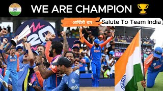 India won the T20 World Cup  Bumrah amp Pandya the Match Winner  IND vs SA T20 WC Final [upl. by Mchale776]