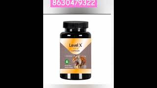 Level x gold capsule price  Level x gold capsule Review  levelxgoldcapsule shortviral Levelx [upl. by Hwang]