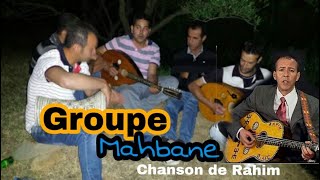 Jeunes Kabyles Chantent  RAHIM Ardjigh Ezhar ad Youghal [upl. by Assiralc855]