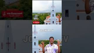 CATHEDRAL INTRO  HOLY TRINITY CATHEDRAL PALAYAMKOTTAI  JOSHUATV holytrinitycathedralpalaya1847 [upl. by Emanuel]