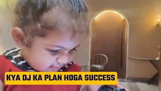 Kya Dj Ka Plan Hoga Success  Beyond The Mind [upl. by Narmi]