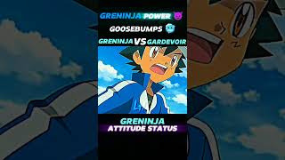 GRENINJA VS GARDEVOIR  GRENINJA ATTITUDE STATUS  ytshorts viralshort attitudestatus [upl. by Bella]