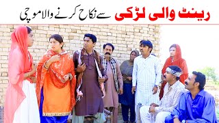 newvideo  Ramzi Sughri Koki Jatti amp Mai SabiranBhotnaSanam New Funny Video By Rachnavi Tv [upl. by Gnirps]