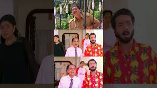 മേം നേപ്പാൾ വാല റാം സിങ്ങ് ഹും Mayajalam Movie Malayalam Comedy Scenes [upl. by Oderf]