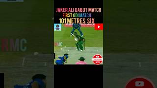 101 metres six Jakir Ali Anik  dabut match  Ban vs afg odi series 2024 bdcricket jakeralianik [upl. by Erdnuaed]