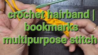 Crochet multipurpose stitch for beginners [upl. by Neggem]