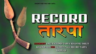 Record💥 Tarpa Special Navratri tarpa💥 Vinu Musical DNH Khanvel 2023 tarpa aadivasi Vinu [upl. by Alya]