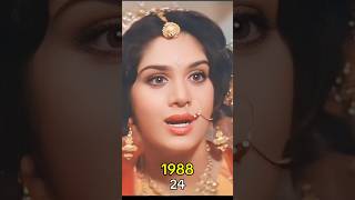 Sajan Mera Us Paar Hai  Ganga Jamuna Saraswati movie cast  shorts viral  wonthan  19882024 [upl. by Sternick]