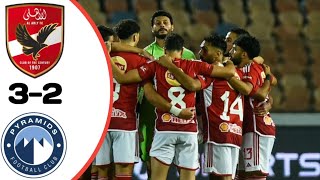 Al Ahly FC Vs Pyramids FC 32 All Goals Extended Highlights [upl. by Gudrun]