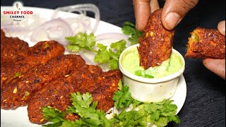 कीमे के कबाब बनाने का आसान तरीका Seek kabab Recipe  Dawat Special Starter kabab  Eid Recipes [upl. by Arfihs]