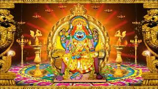 Sri Prathyangira Gayathri Mantra with Lyrics om [upl. by Jason]