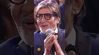 😅Khaike paan banaras wala 🤣  amitabh bachchan comedy performance  shorts youtubeshorts vairal [upl. by Laen285]