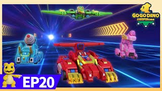 NewGoGoDino Guardians  EP20 Burning Stegosaurus  Dinosaurs for Kids  Boy Action Cartoon  Toys [upl. by Keenan472]