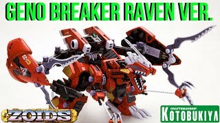 Zoids HMM035 Geno Breaker Raven Ver 172 Scale by kotobukiya [upl. by Derfnam]