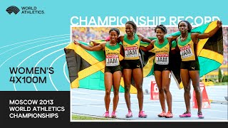 Womens 4x100m Final  World Athletics Championships Moscow 2013 [upl. by Elleinet70]