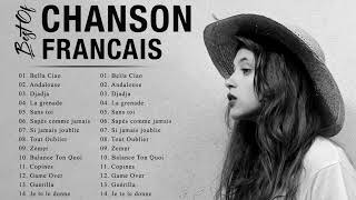 Musique Francaise 2022 ♫ Playlist Chanson Francaise 2022 ♫ [upl. by Ocsecnarf]