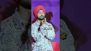 Diljit wear a unique shirt 😯Diljit Dosanjh [upl. by Haroppizt]