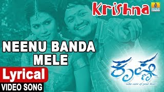 Neenu Banda Mele  Krishna  Sonu Nigam Nanditha  Ganesh Sharmiela  Harikrishna  Jhankar Music [upl. by Meer]