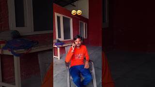 Anshu Akela 5253comedyfunnyshortvideo🤣🤣💐🙏🙏 [upl. by Adok]