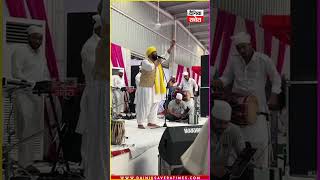 Alaap Sikander ਨੇ ਆਪਣੇ ਪਿਤਾ Sardool Sikander ਵਾਂਘ ਹੂ ਬ ਹੂ ਗਾਇਆ ਧਾਰਮਿਕ ਗੀਤ [upl. by Schram]