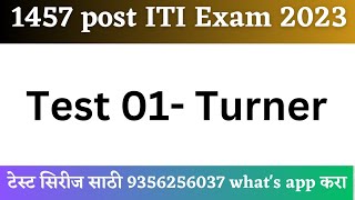 Test 01Turner  ITI Instructor Recruitment 2022  1457 dvet exam  Turner Test series [upl. by Cotsen51]