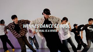 홍대 댄스학원 힙합Hiphop│Doechii  DENIAL IS A RIVER│RENNER│위너스댄스스쿨 [upl. by Nerra]