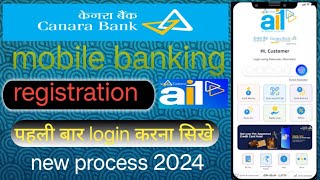 canara bank mobile banking registration  how to mobile banking to the login [upl. by Oeramed88]