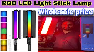 RGB LED light Stick Lamp Review  Wholesale price  Unboxing Budget RGB LED Light Stick amp Urduhindi [upl. by Ad865]