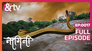 Shivani ने Sambhashiv को फंसाया  Nagini  Full Ep 17  27 Nov 21  Shivani Trishool andtvchannel [upl. by Edahc]