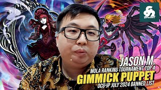 MOLA RANKING TOURNAMENT TOP 4 GIMMICK PUPPET DECK PROFILE  July 2024 OCGJP Banlist [upl. by Isolde623]