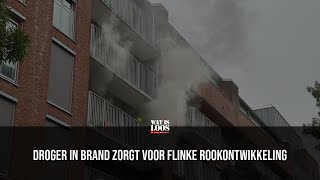 DROGER IN BRAND ZORGT VOOR FLINKE ROOKONTWIKKELING [upl. by Warram]