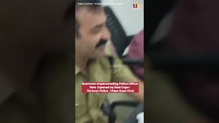 Viral Video Scammer Impersonating Police Officer Gets Exposed by Real Cops Thrissur Police [upl. by Arabela323]