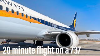 Jet Airways 737800 Business Class Mumbai to Pune  Aviation Geeks [upl. by Bathilda]